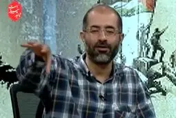 به نام مذهب، علیه وطن