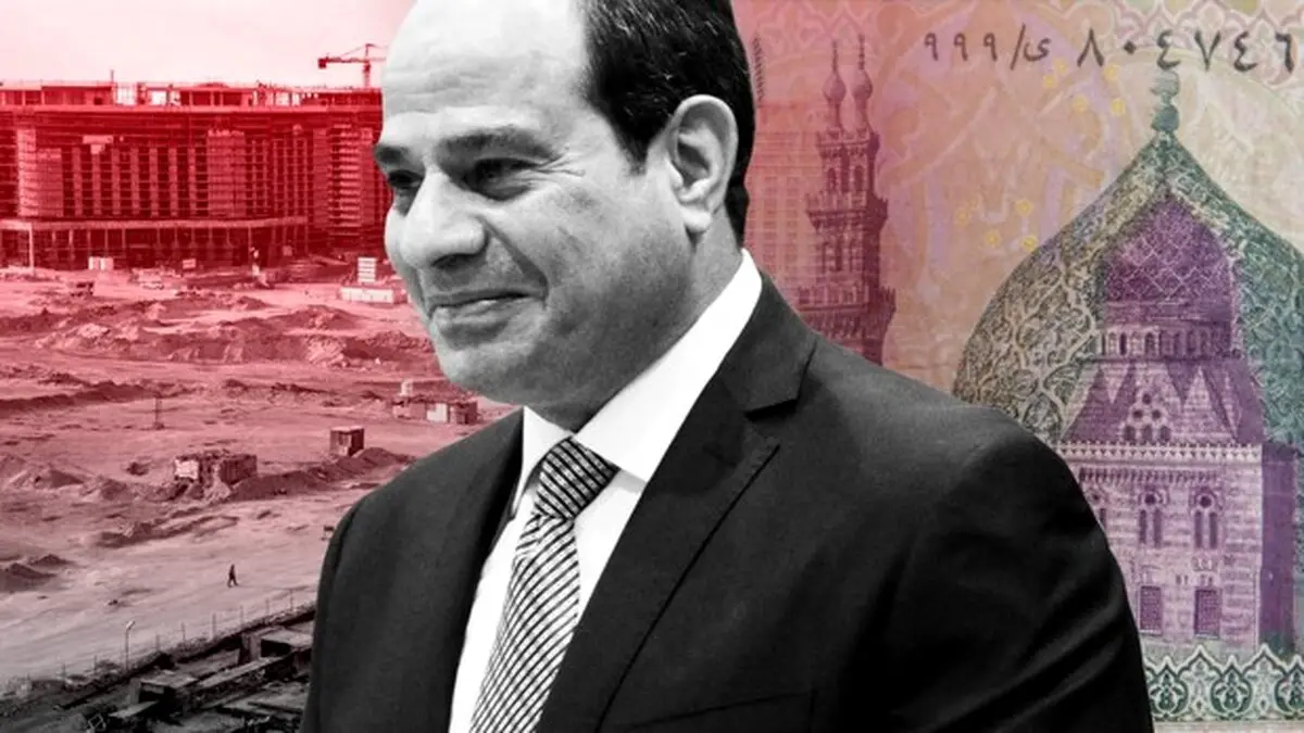 رویای جدید دیکتاتور مصر/ سیسی هم مثل مبارک سقوط می کند؟