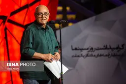 تصاویر هنرمندان در گرامیداشت روز سینما