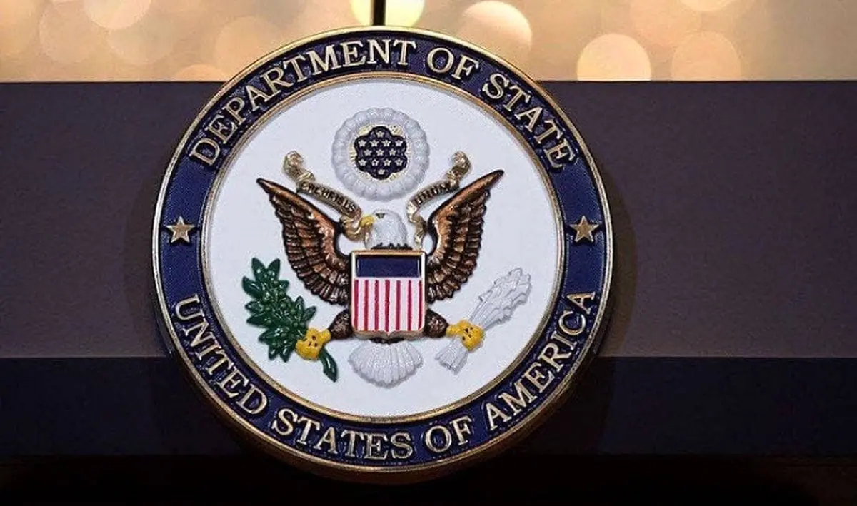 واکنش آمریکا به پیروزی رئیسی در انتخابات ریاست جمهوری + جزئیات