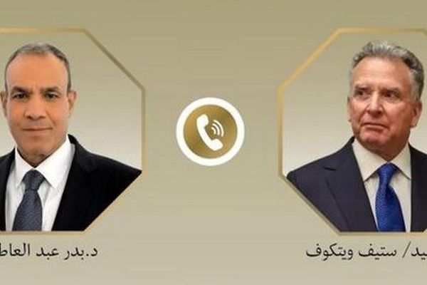 پشت‌پرده مذاکرات ایران و آمریکا | تماس ویتکاف با وزیر خارجه مصر!
