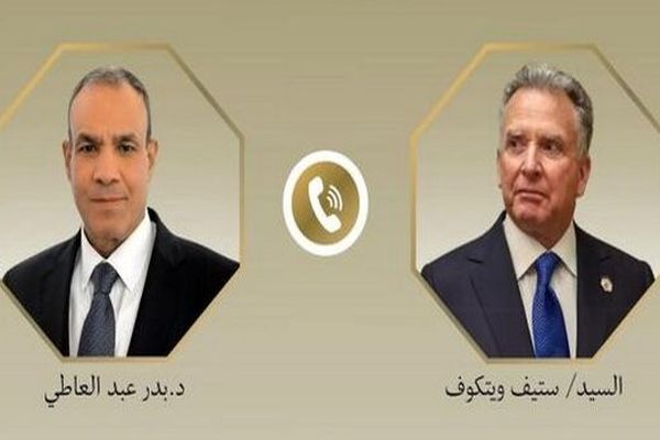 پشت‌پرده مذاکرات ایران و آمریکا | تماس ویتکاف با وزیر خارجه مصر!