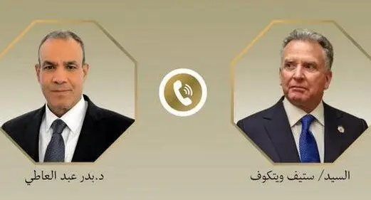 پشت&zwnj;پرده مذاکرات ایران و آمریکا | تماس ویتکاف با وزیر خارجه مصر!