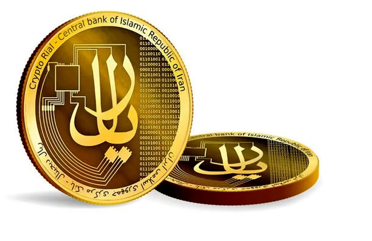 اخبار جدید از رمزریال / نحوه استفاده از مردم از پول جدید