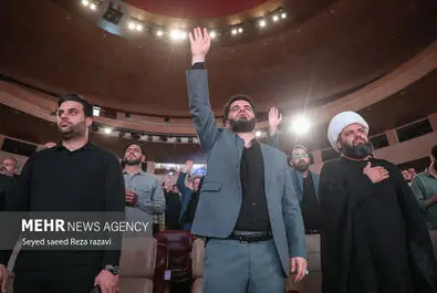کنگره ملی نوحه‌ها