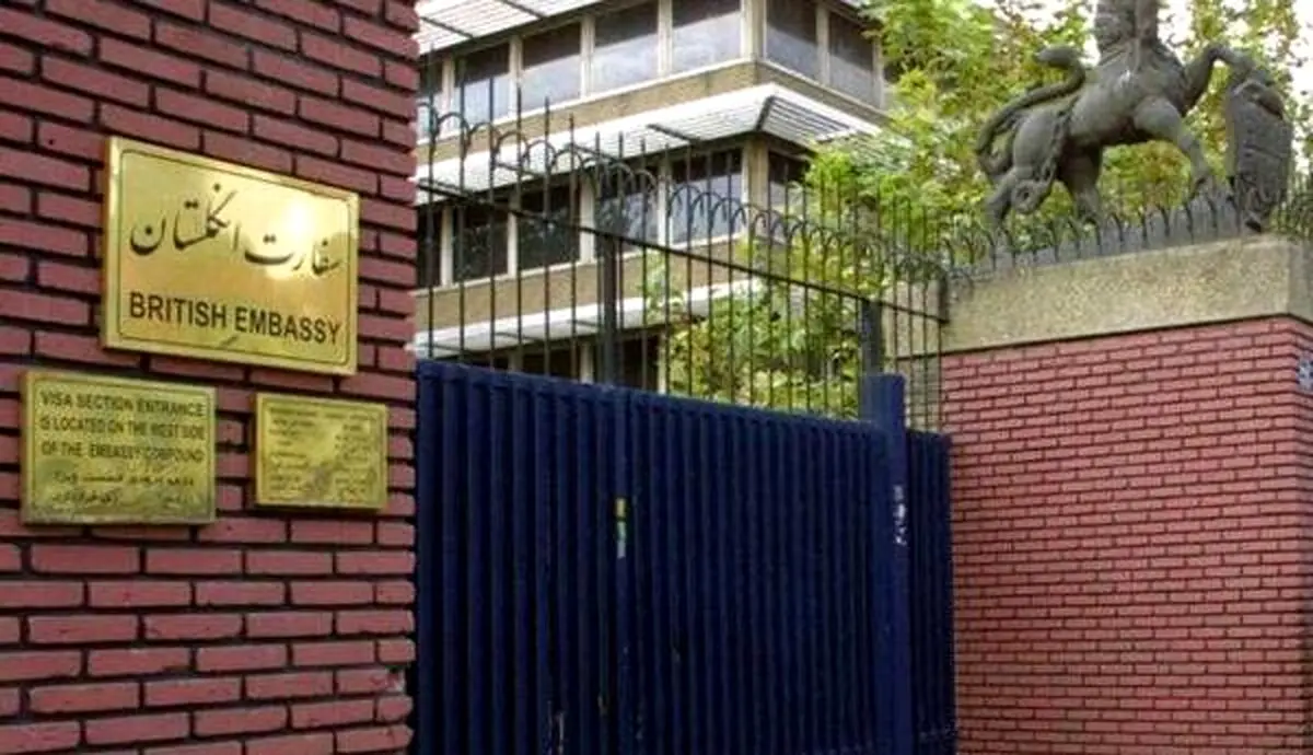 حال و هوای سفارت انگلیس در جشن تولد ملکه
