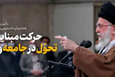 جملات برتر