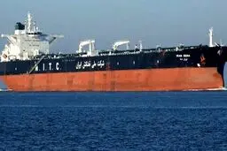 آسوشیتدپرس: آمریکا محموله نفت ایران را توقیف کرده است