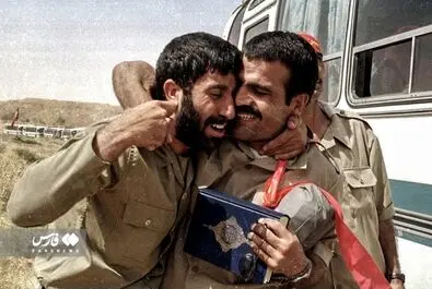 آزادگان