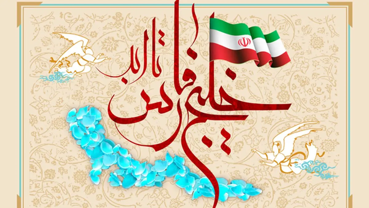بازی خطرناک انگلیس با تمامیت ارضی ایران!