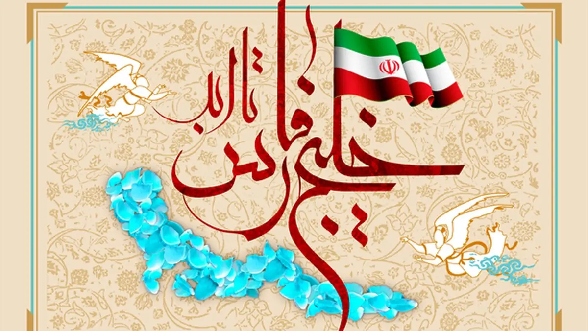 بازی خطرناک انگلیس با تمامیت ارضی ایران!