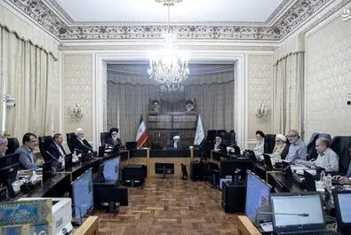 شورای نگهبان