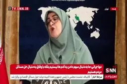 پشت پرده مجوز کشت خشخاش در ایران