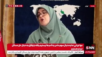 پشت پرده مجوز کشت خشخاش در ایران
