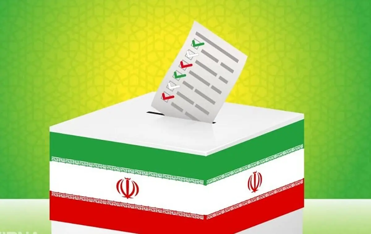 ثبت نام دو چهره سرشناس برای انتخابات 1400 + عکس