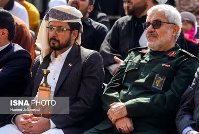 نیلفروشان