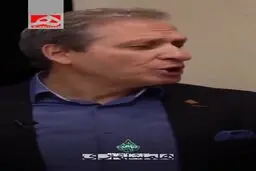 شعرخوانی شاعر مسیحی درباره امام حسین علیه السلام 