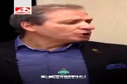 شعرخوانی شاعر مسیحی درباره امام حسین علیه السلام 
