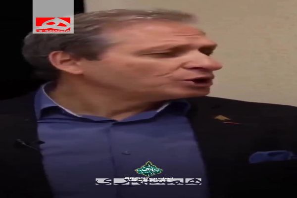 شعرخوانی شاعر مسیحی درباره امام حسین علیه السلام 