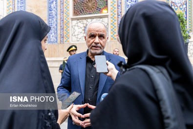 سلامی