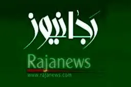 اجرای قانون حجاب برای بعد از انتخابات مانده
