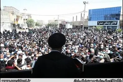 رئیسی زابل