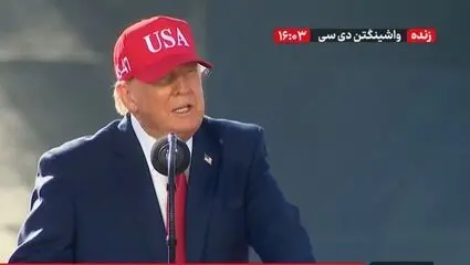 ترامپ : تنگه هرمز به طور کلی متعلق به آمریکاست!
