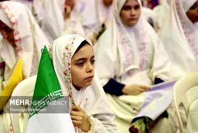 روز دختر