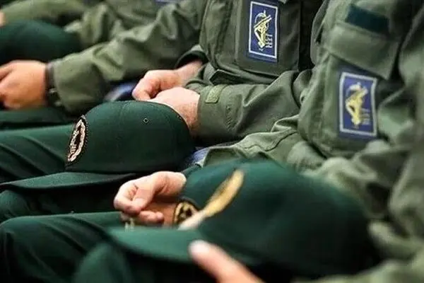 موضع اروپای تروریست علیه سپاه ضد تروریست