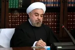 پیام تسلیت روحانی + متن پیام