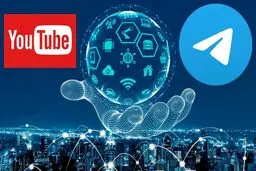 اسامی مخالفان اصلی رفع فیلترینگ و مانع مقابل برنامه رئیس جمهور