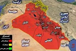 هیچ مرکز وابسته به رژیم صهیونیستی درسلیمانیه وجودندارد