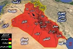 هیچ مرکز وابسته به رژیم صهیونیستی درسلیمانیه وجودندارد