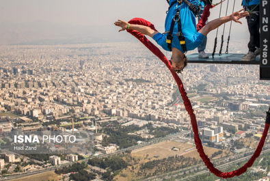 بانجی جامپینگ