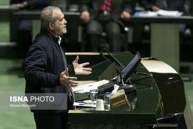 لایحه بودجه