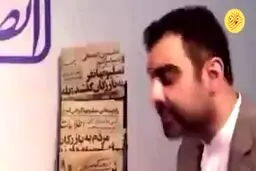 افشاگری ثابتی این بار علیه نبویان