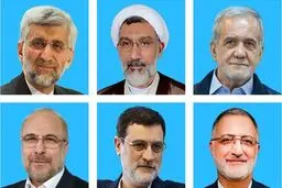 نسخه نامزدهای ریاست‌جمهوری چهاردهم برای فضای مجازی