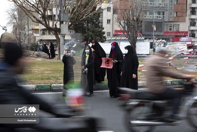 راهپیمایی 22 بهمن