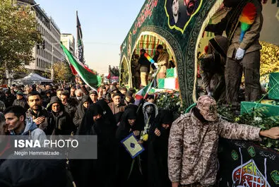 شهید گمنام