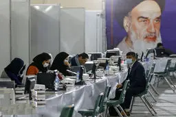 انتخابات ریاست جمهوری کلید خورد