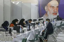 انتخابات ریاست جمهوری کلید خورد