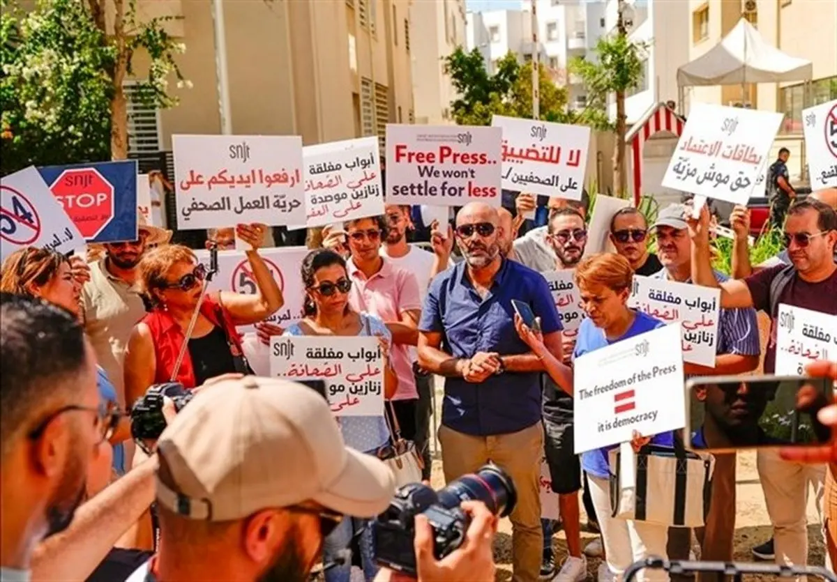 اعتراض روزنامه نگاران تونسی از  محدودیت برای فعالیت رسانه‌ای