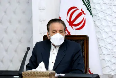 جلسه اقتصادی دولت
