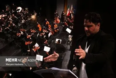 سمفونیک «ساحت حماسه»