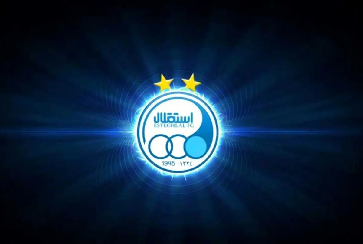 اولین تغییر بزرگ مالک جدید: استقلالِ خلیج فارس!