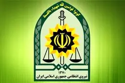 اولین واکنش پلیس به انتشار ویدیوی کتک‌خوردن دو دختر جوان توسط گشت ارشاد