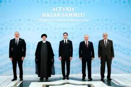 عکس یادگاری سران شرکت‌کننده اجلاس خزر