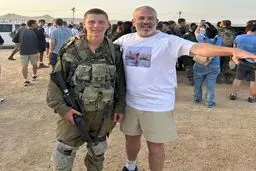 نفوذ تا اتاق جنگ اسرائیل! + عکس