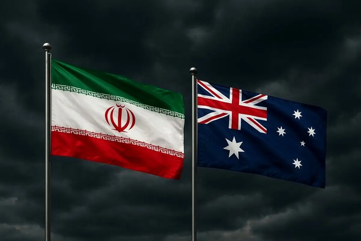 افشاگری درباره نقش تل‌آویو در اقدامات خصمانه استرالیا علیه ایران