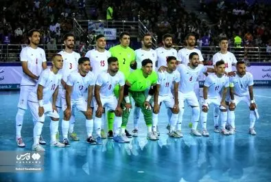  فوتسال 